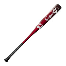 Load image into Gallery viewer, 2025 DeMarini Voodoo® One (-3) BBCOR Baseball Bat

